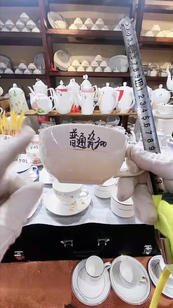 【闪购商品】碗闪购商品  感谢关注！