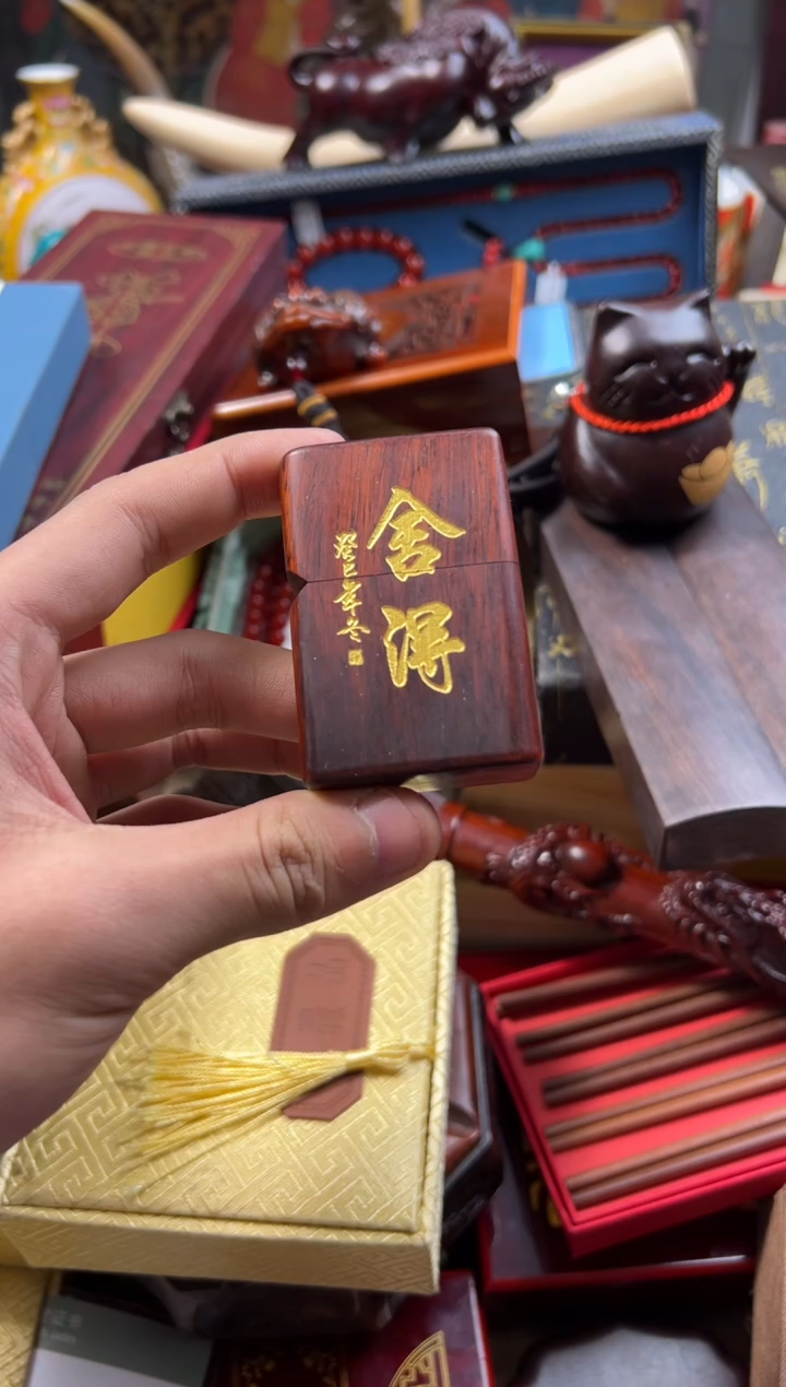 【闪购商品】木——————————