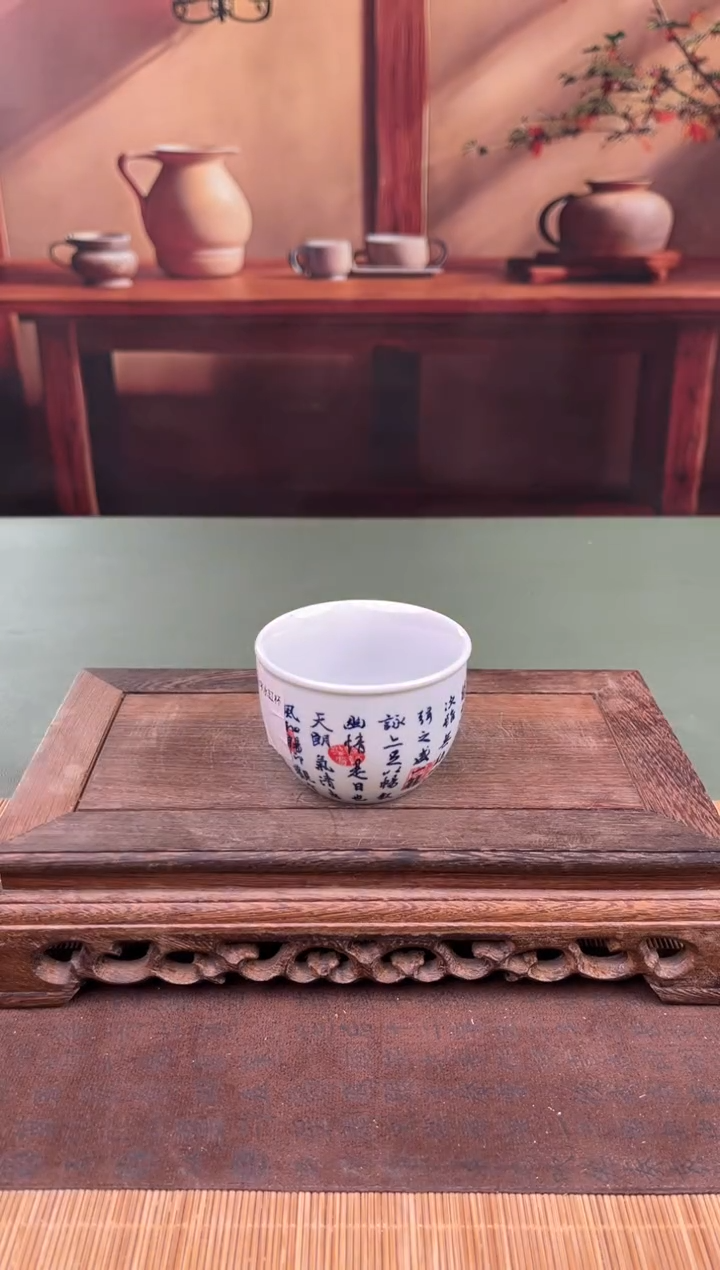【闪购商品】顾德茶器福利闪购链接