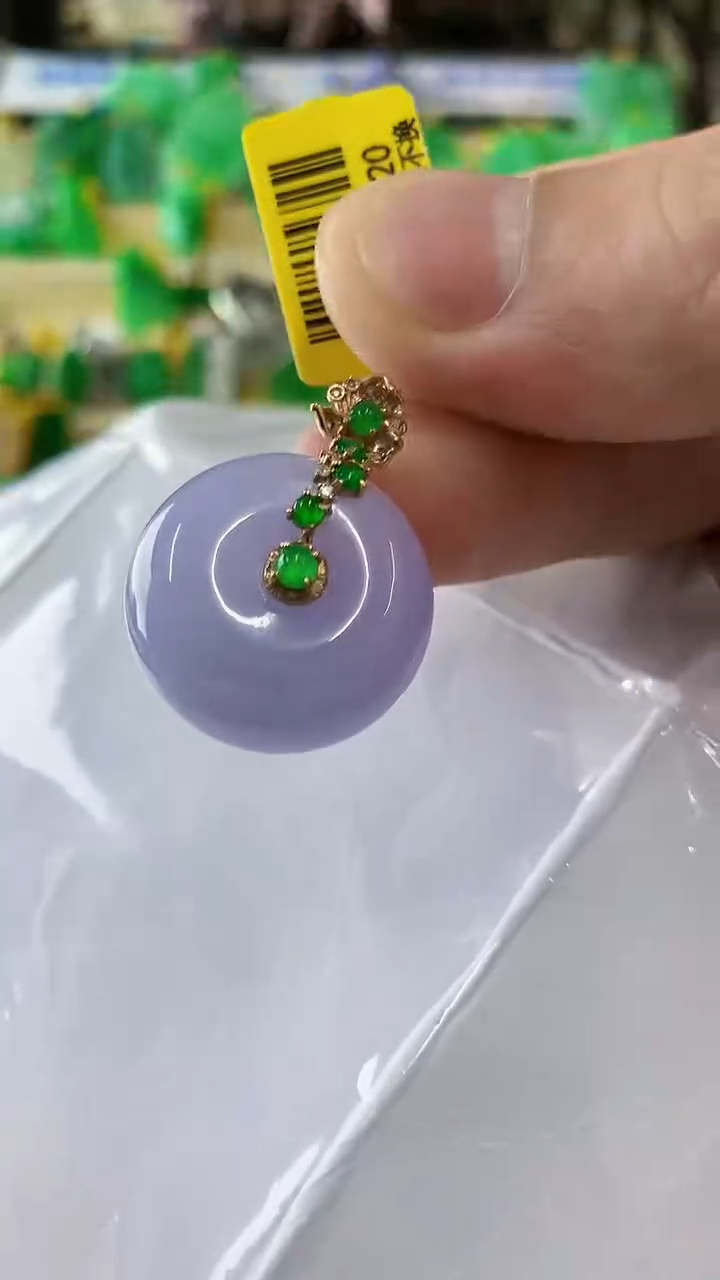 翡翠18K金镶嵌吊坠(不含链)挂件