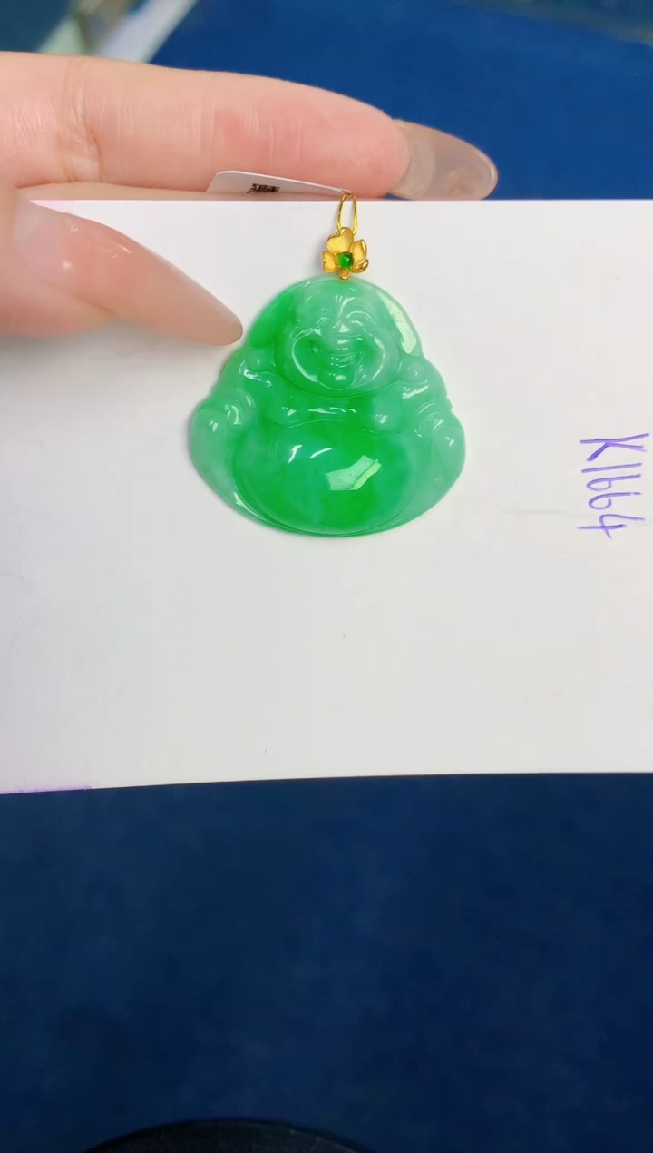 颈饰18K金镶嵌翡翠缅甸天然翡翠A货