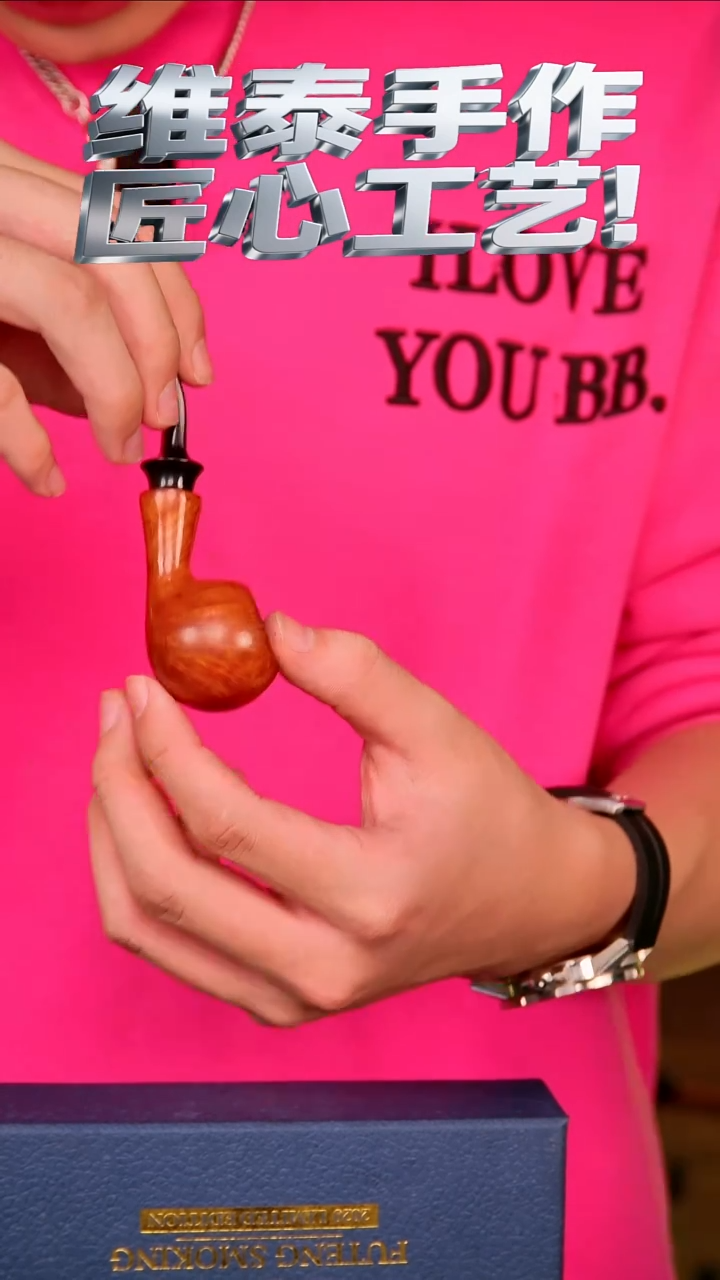 维泰手作使用过不支持退换