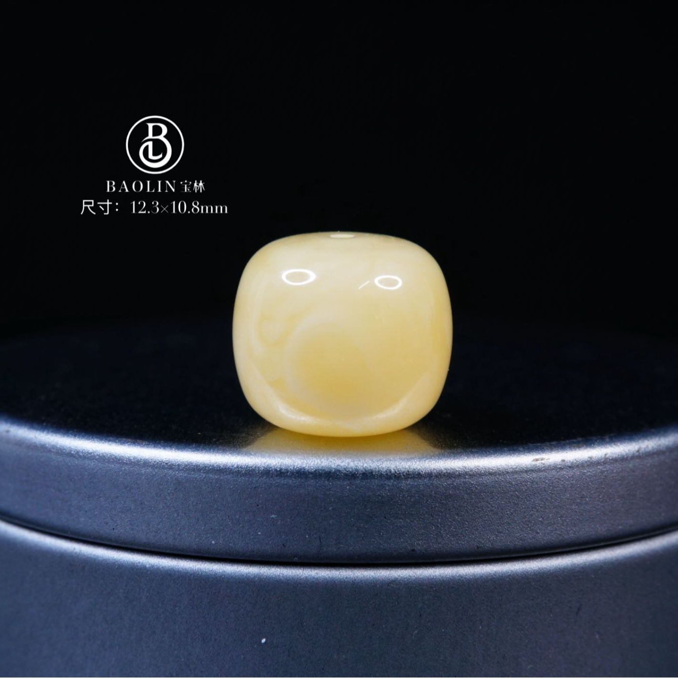 特惠12.3mm浓白妖花蜡老型单珠F1  天然琥珀蜜蜡精品文玩配饰