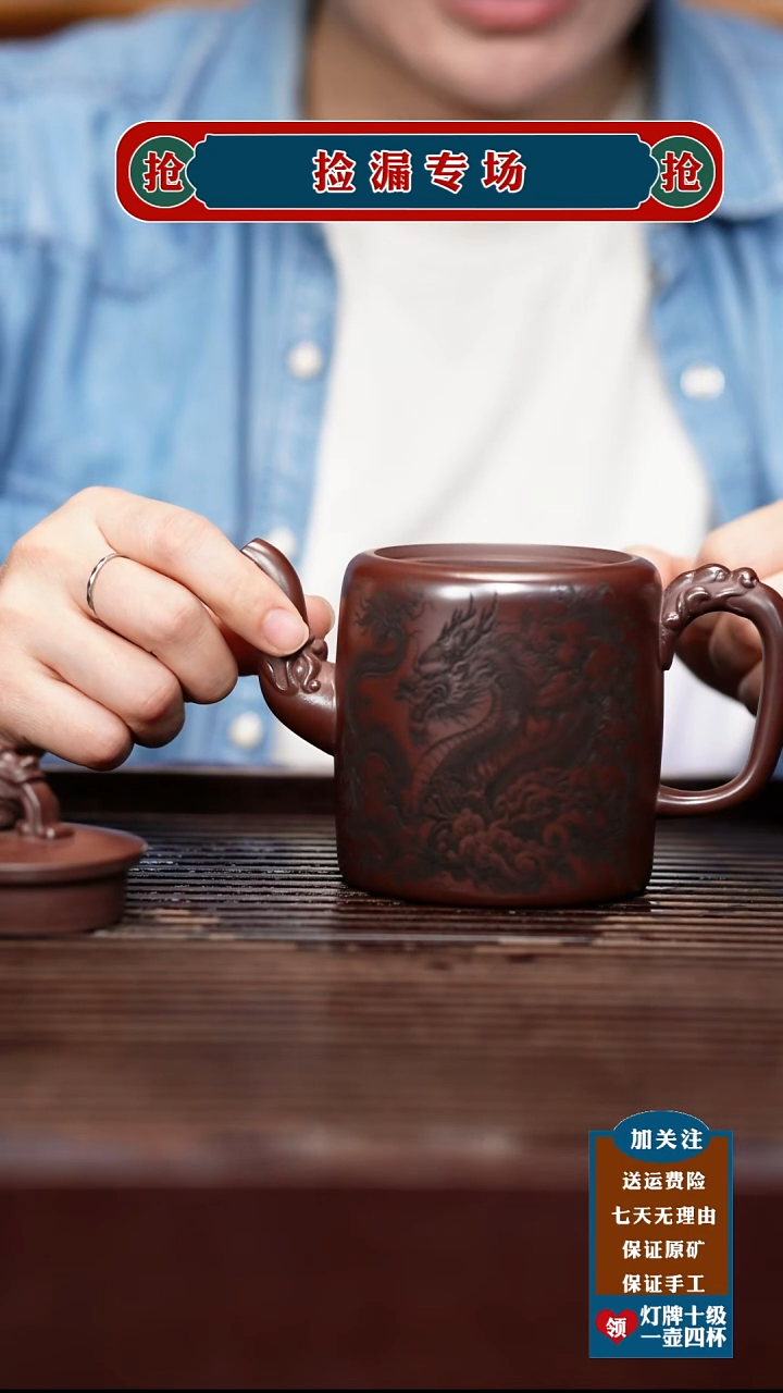 茶壶紫砂宜兴原矿紫砂壶