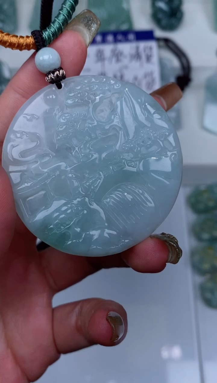 【闪购商品】翡翠颈饰未镶嵌吊坠年终清货