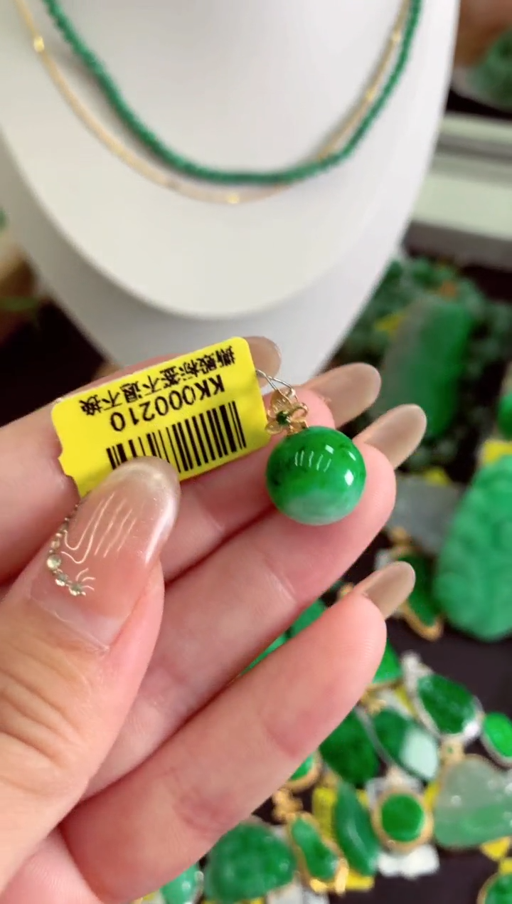 翡翠18K金镶嵌吊坠(不含链)挂件