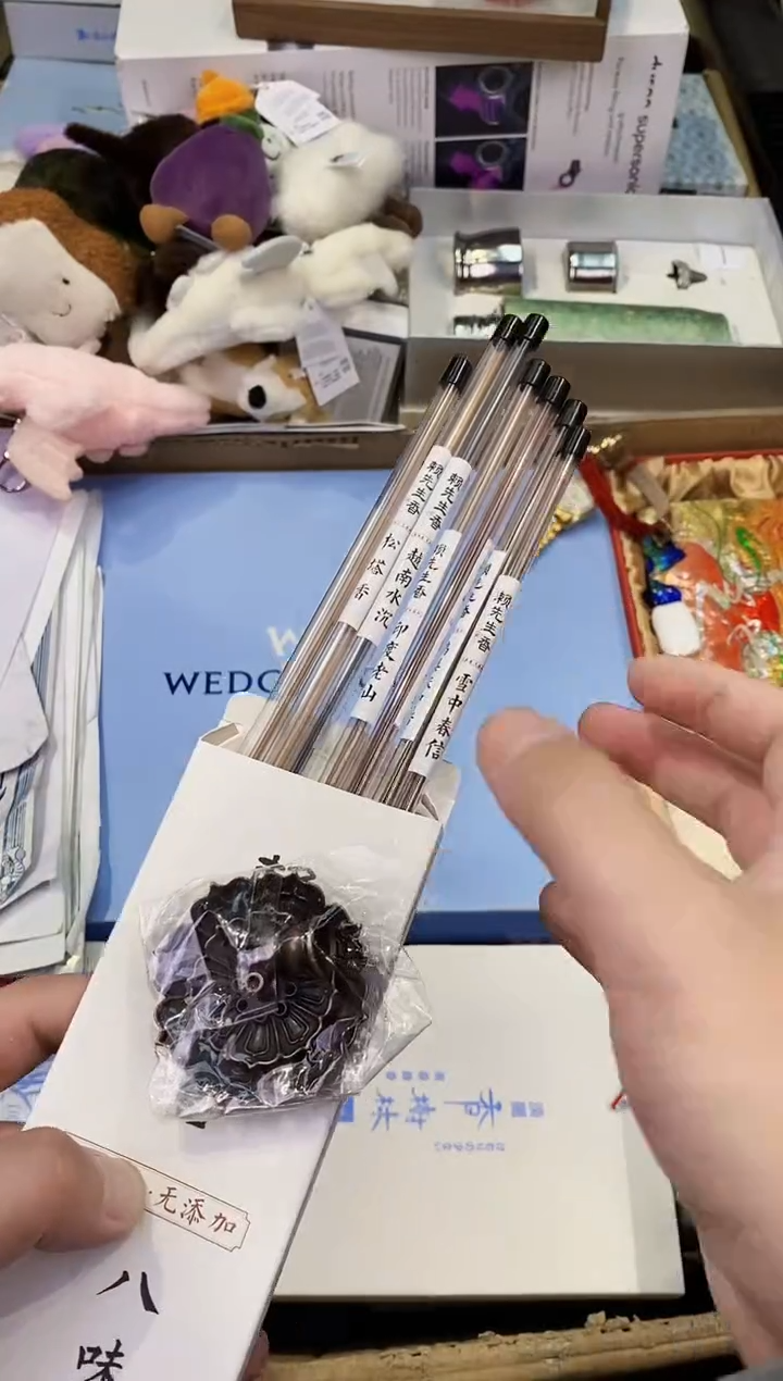 【闪购商品】瓷片都是我的大宝贝儿瓷器