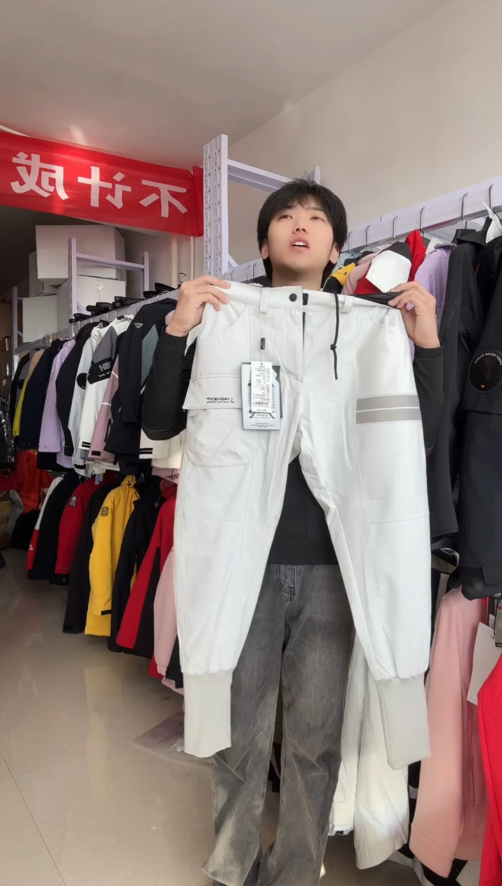 聚酯纤维12506 2033  m码