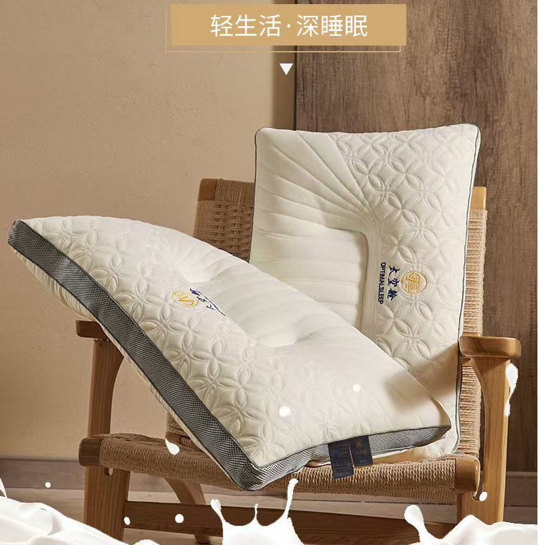 【WL12.27】太空舱护颈花型枕