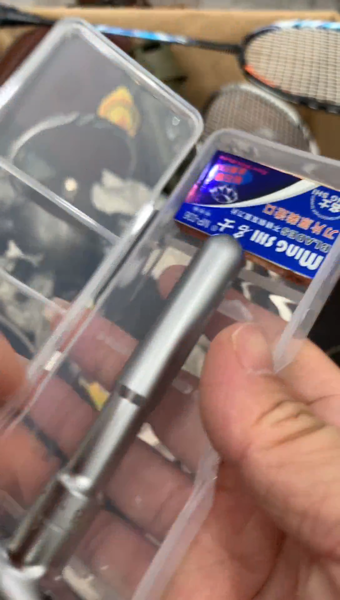 瓷片 卓敏精品杂货铺209