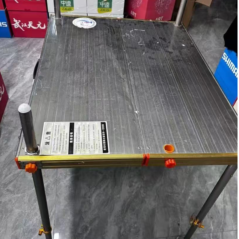 （粉丝专属）大钓台