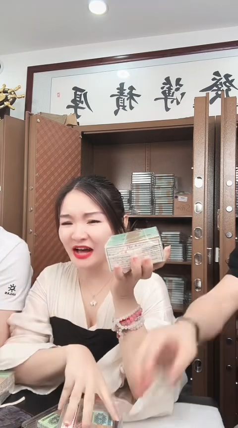 国评-短号二分钛白纤云整捆