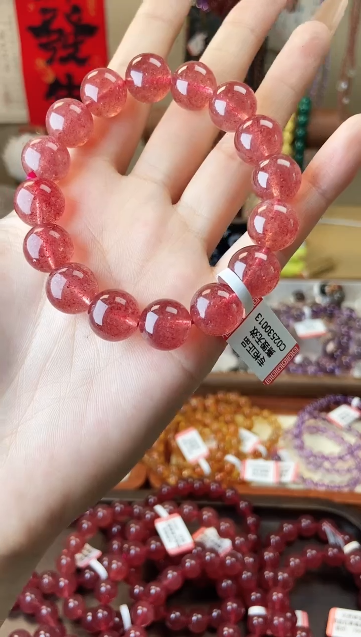 【闪购商品】石英质玉手串未镶嵌13mm鸽血红草莓晶