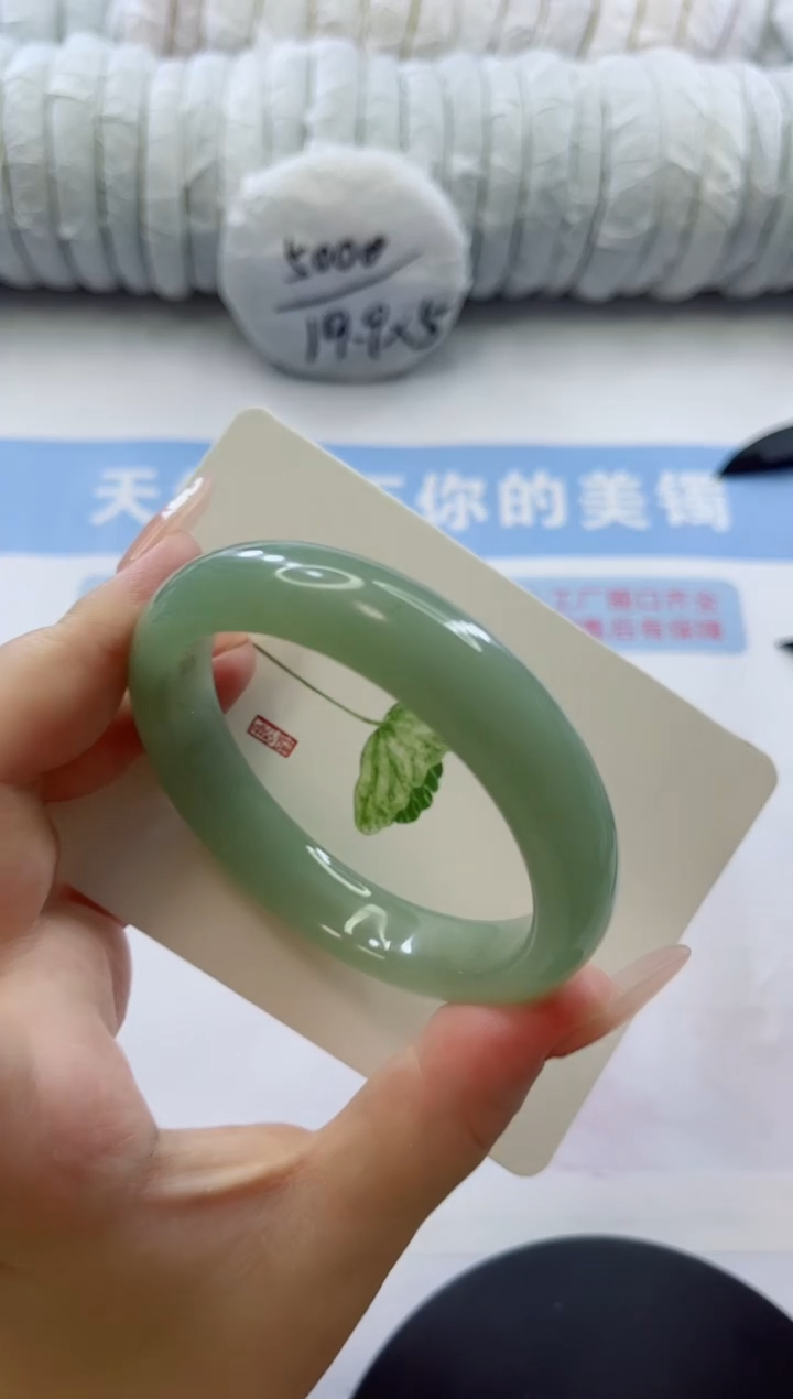 石英质玉手镯未镶嵌多样性发货C168-61