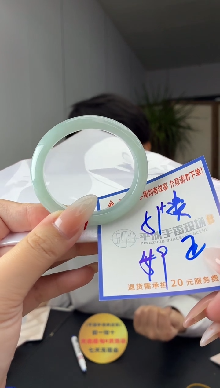 未镶嵌手镯翡翠1111111