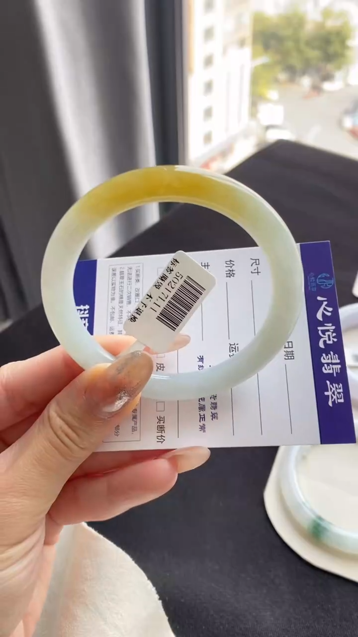 【闪购商品】翡翠手镯（圆镯）未镶嵌54.5圆条黄翡--不退不换