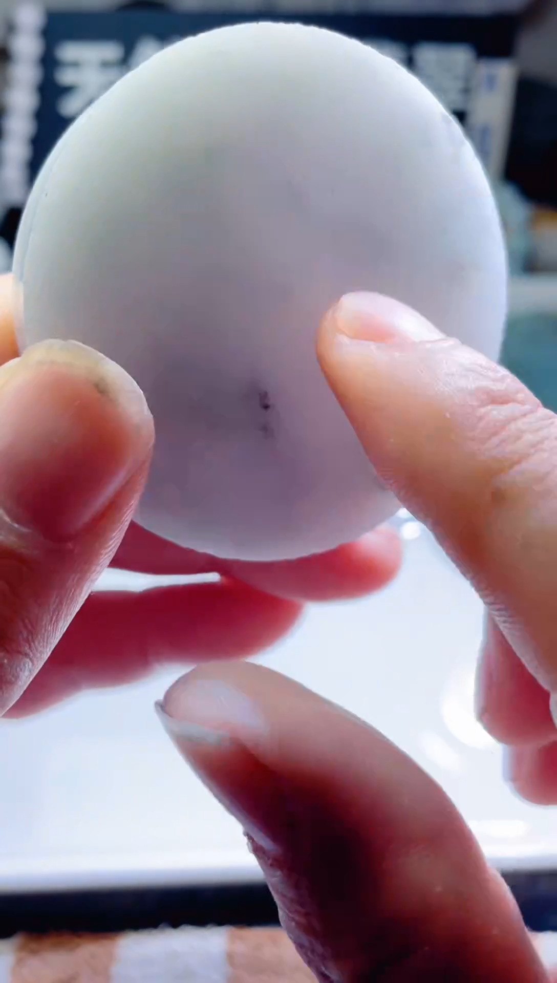 颈饰未镶嵌翡翠随缘1027