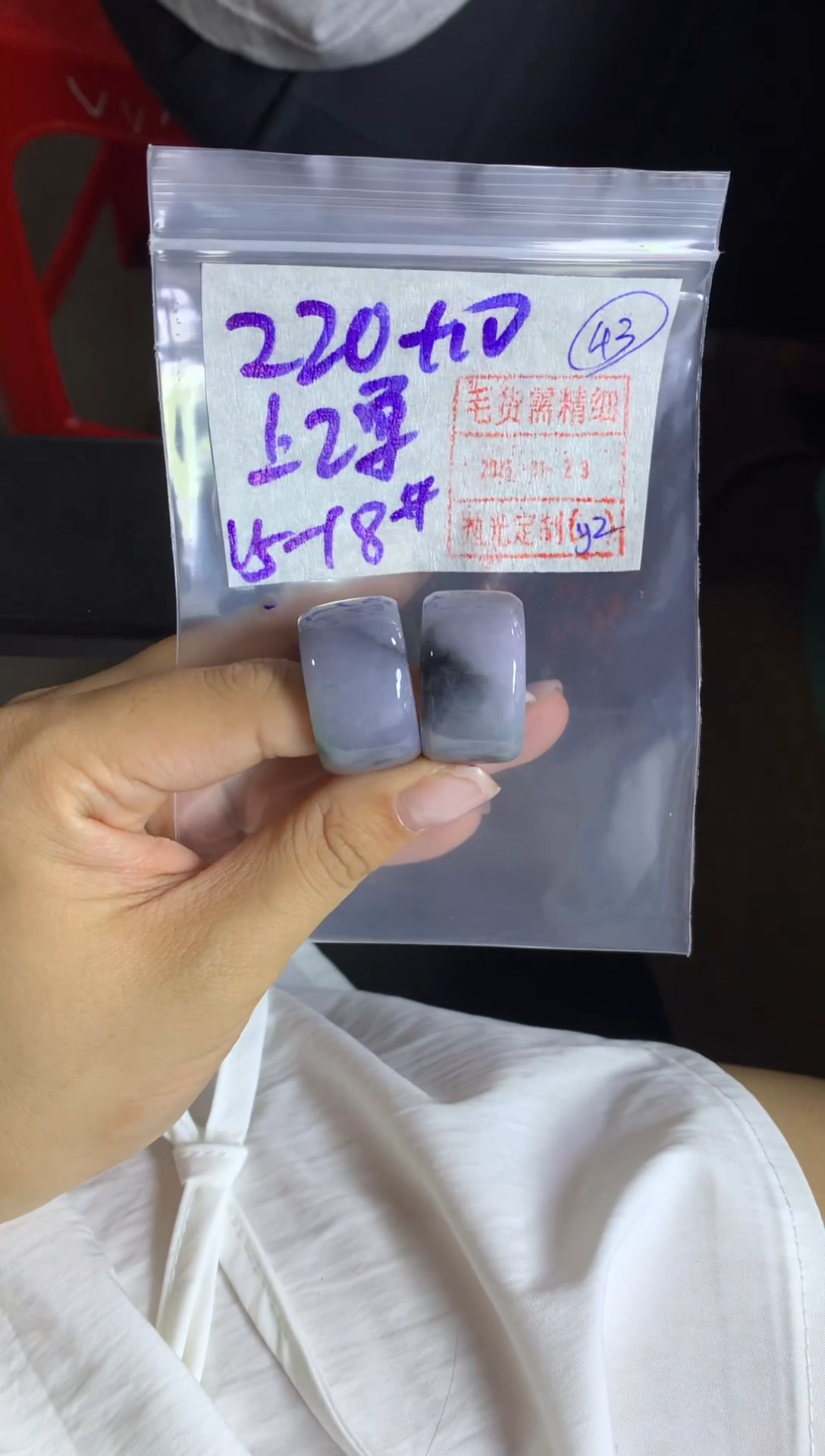 【闪购商品】定制翡翠未镶嵌戒圈230元毛货需精抛光多样性发一