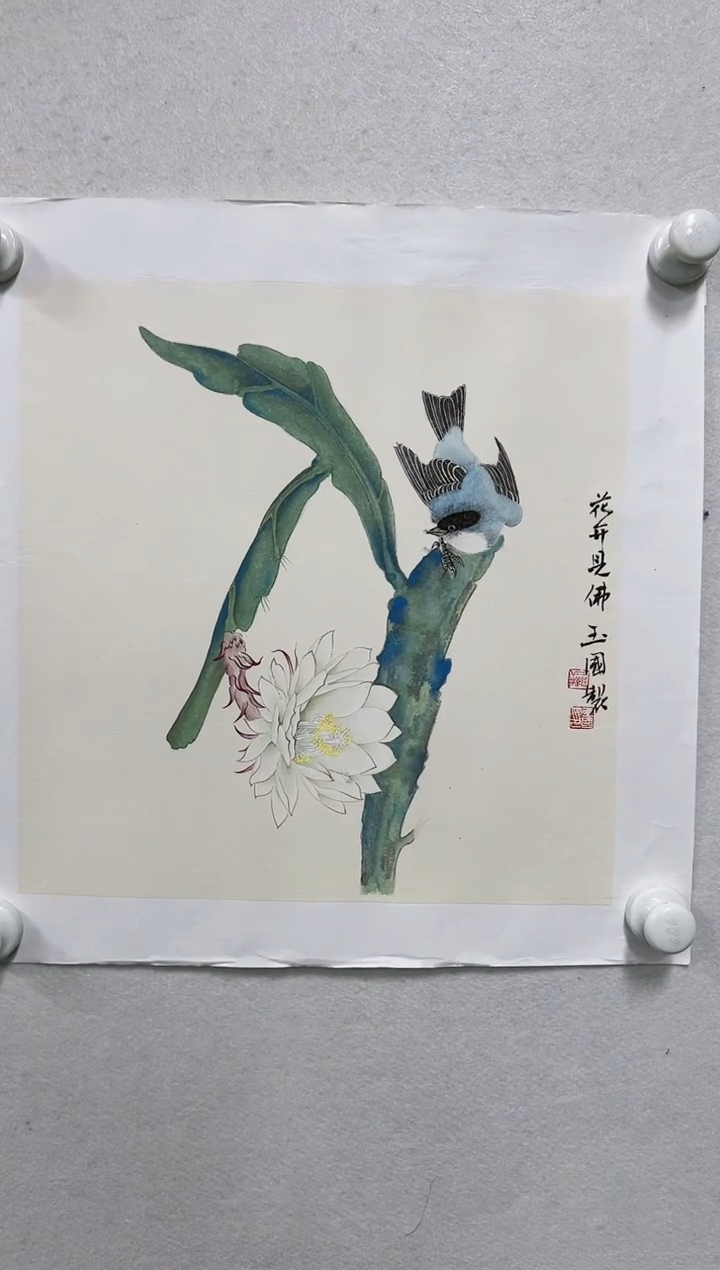 【闪购商品】国画老师绘画作品