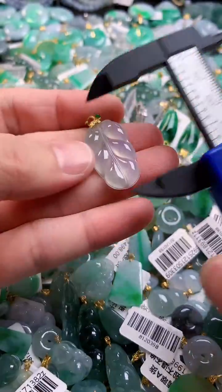 颈饰18K金镶嵌翡翠0551231131