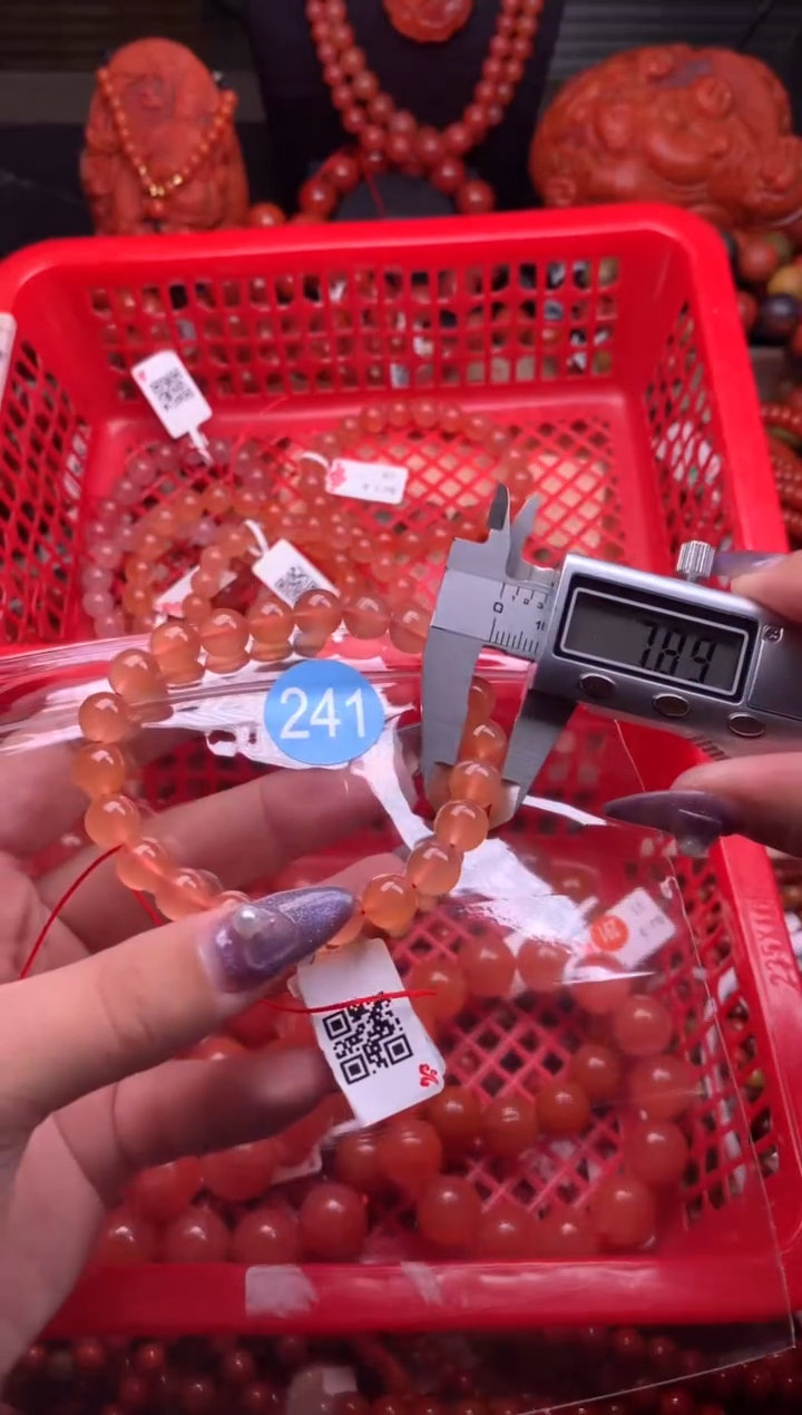 【闪购商品】南红玛瑙珠宝奇石未镶嵌241-8+