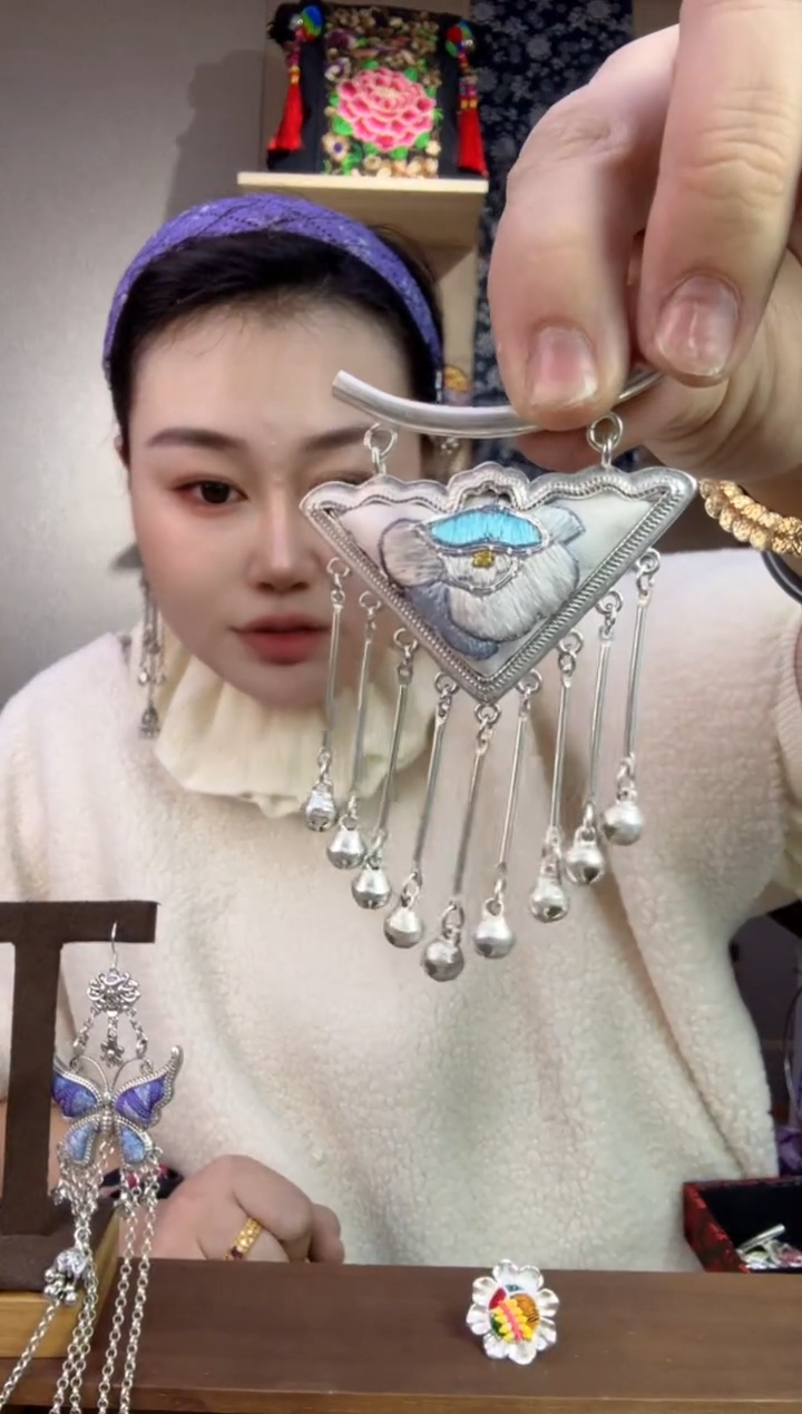 【闪购商品】刺绣纯手工苗绣非遗吊坠