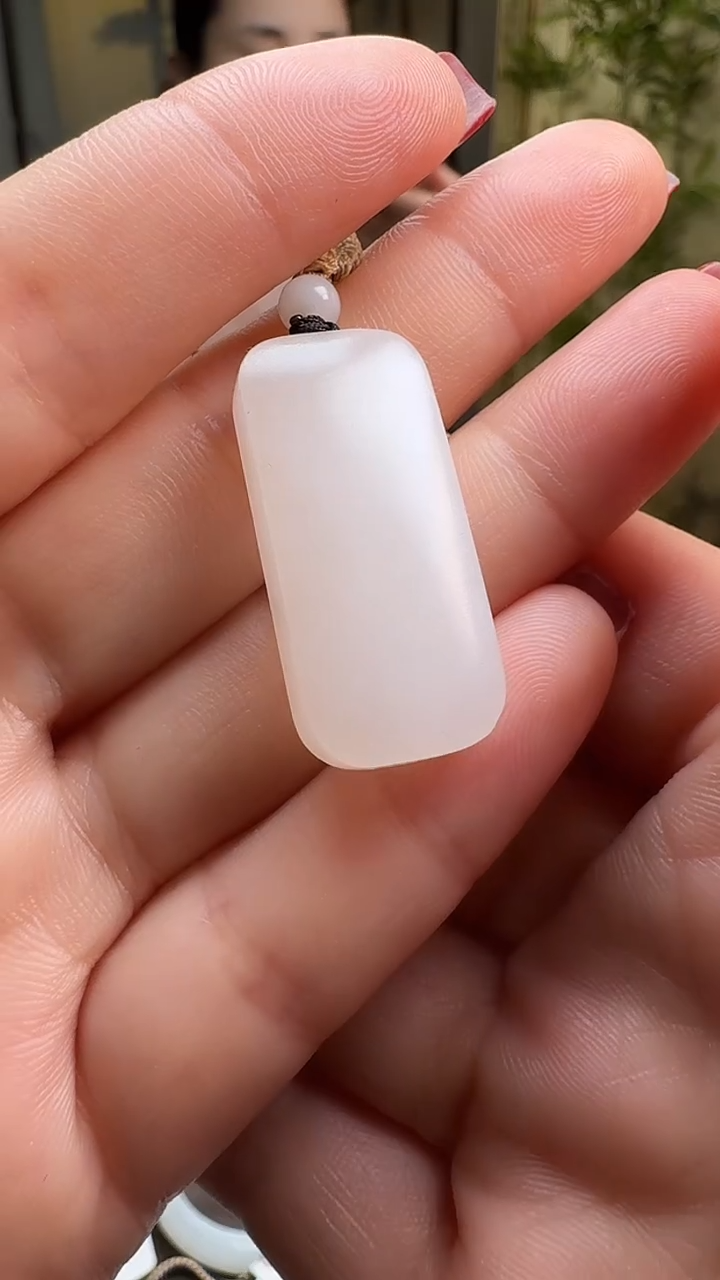 【闪购商品】和田玉吊坠未镶嵌1215 平安牌