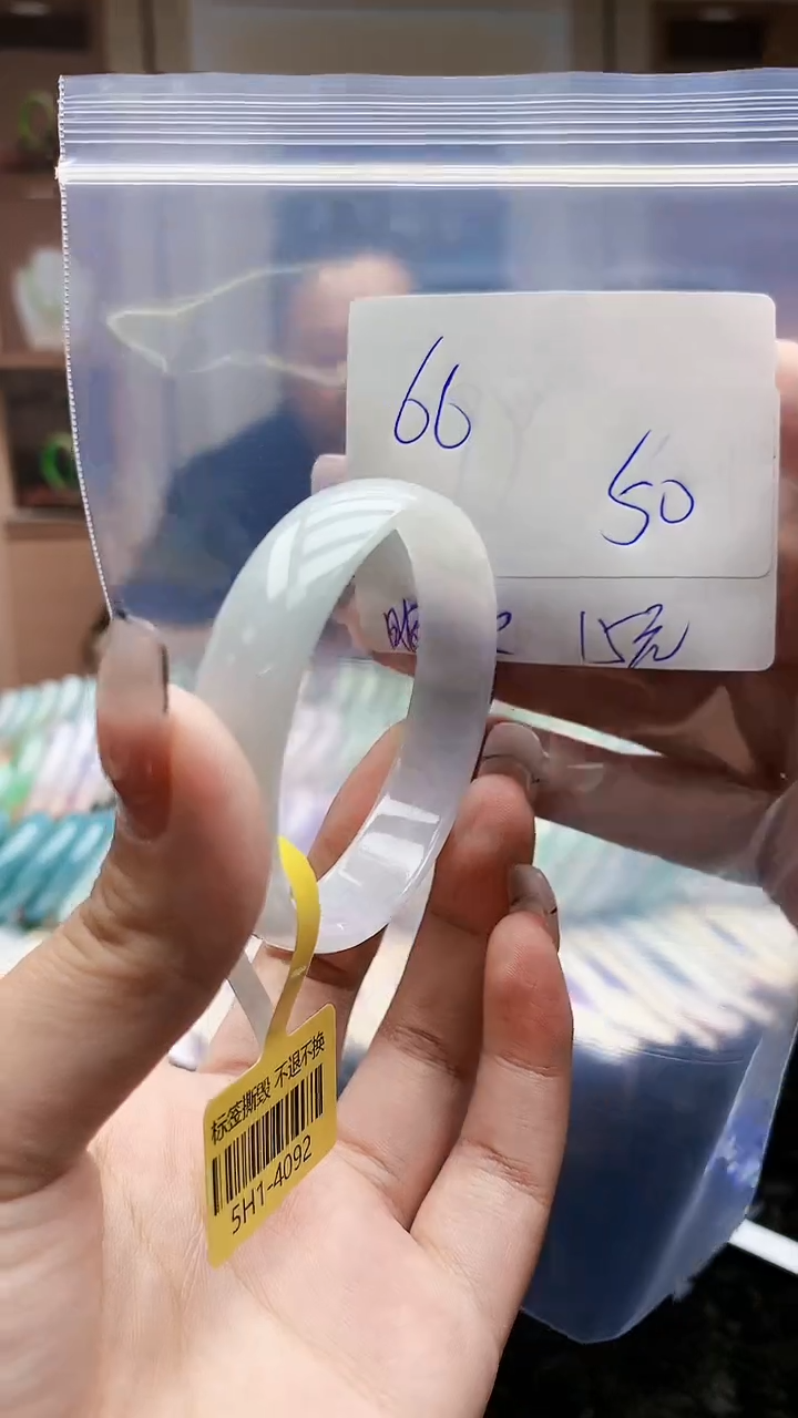 【闪购商品】翡翠手镯未镶嵌0766600225