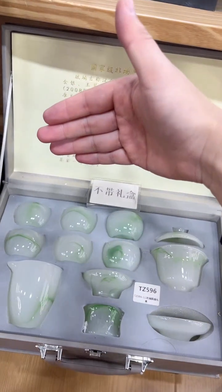 【闪购商品】展宏茶具展宏茶具@A-