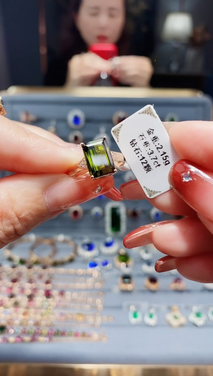 【闪购商品】碧玺戒指18K金镶嵌3.7..