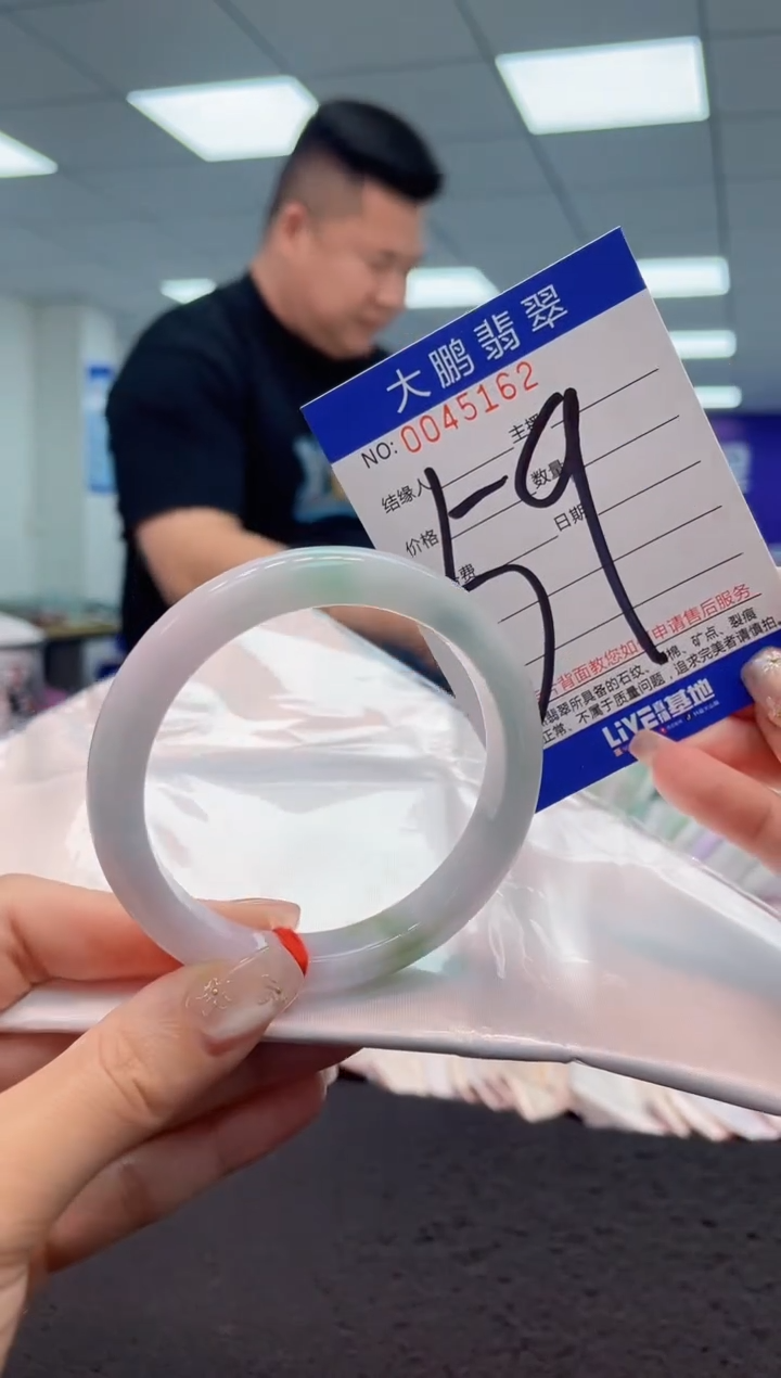 【闪购商品】翡翠手镯未镶嵌AAAAAAAAAA