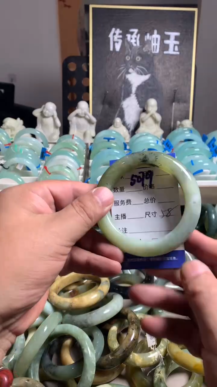 未镶嵌蛇纹石玉手镯5079