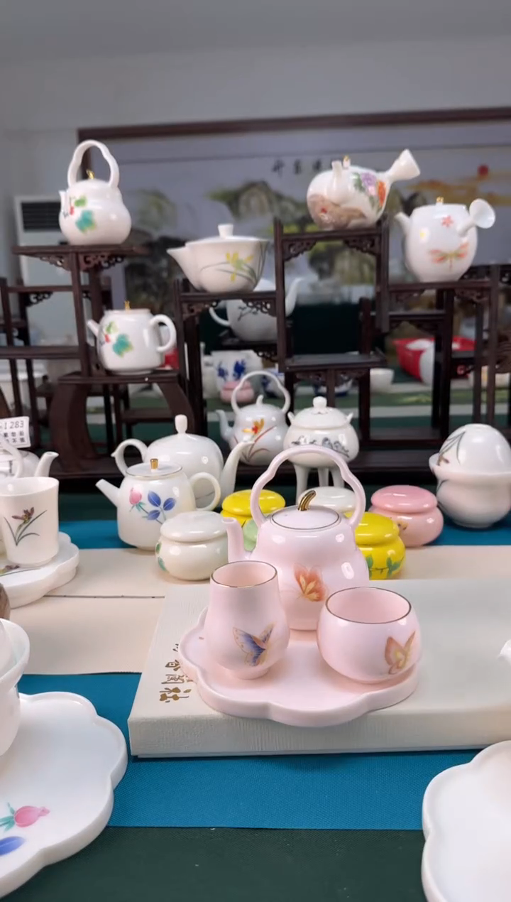 【闪购商品】瓷器 ······.......