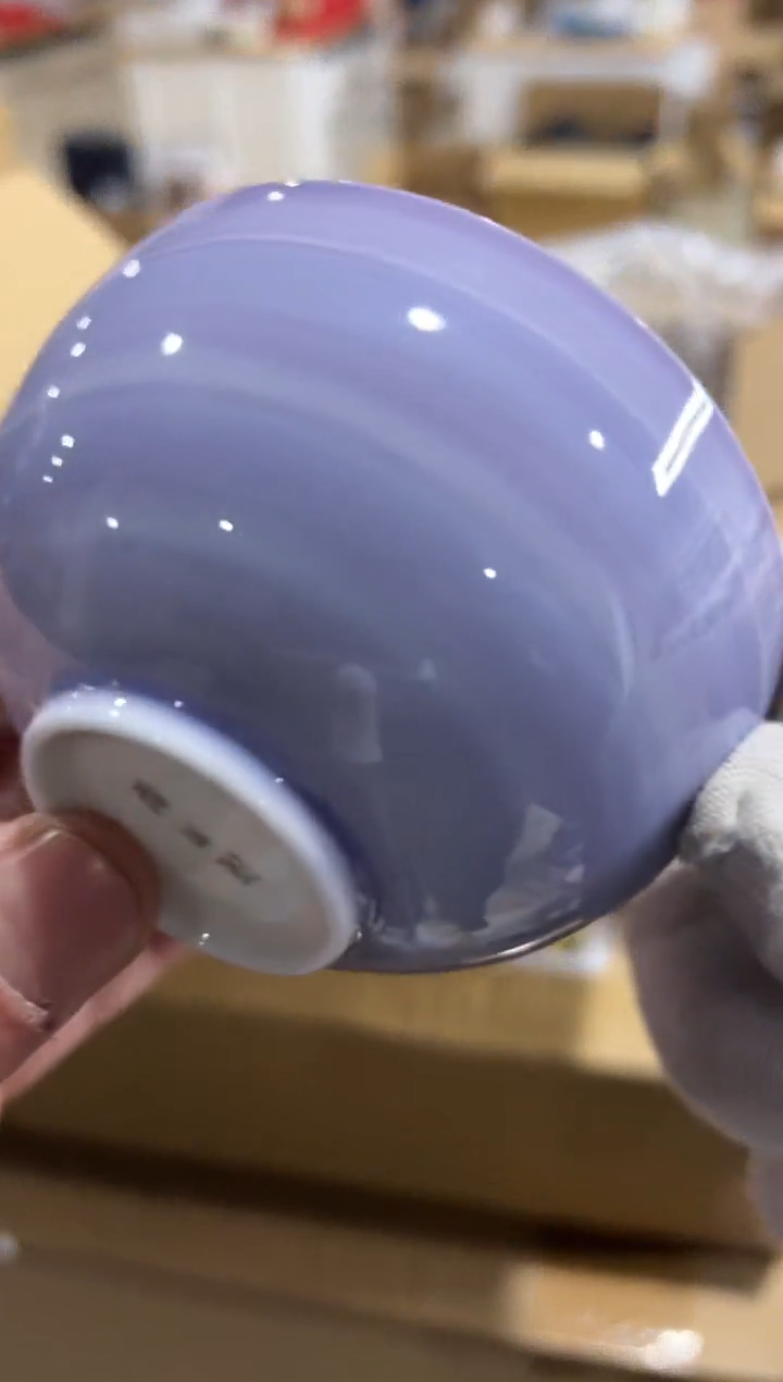 【闪购商品】瓷片h832好好好好好好