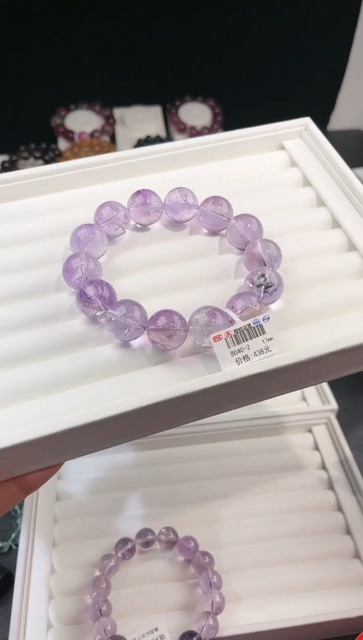 【闪购商品】水晶手链未镶嵌多样性发一紫水17mm