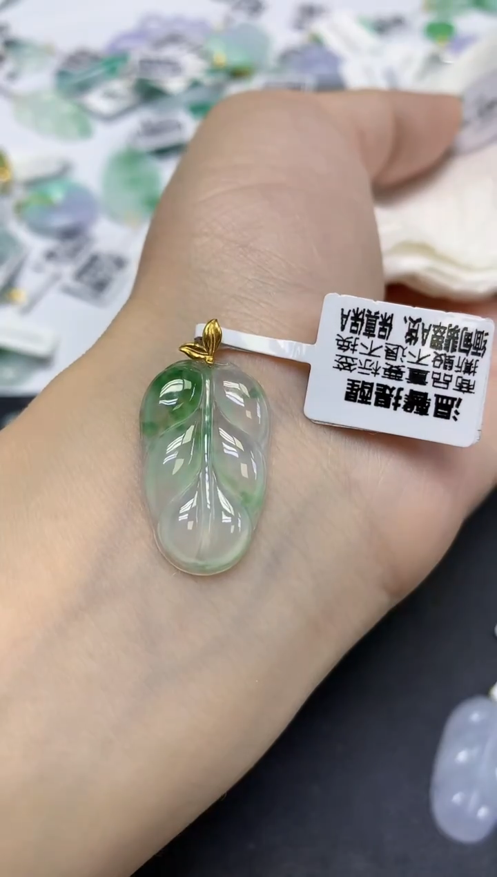 颈饰18K金镶嵌翡翠天然缅甸翡翠A货百元以上9元证书费自理