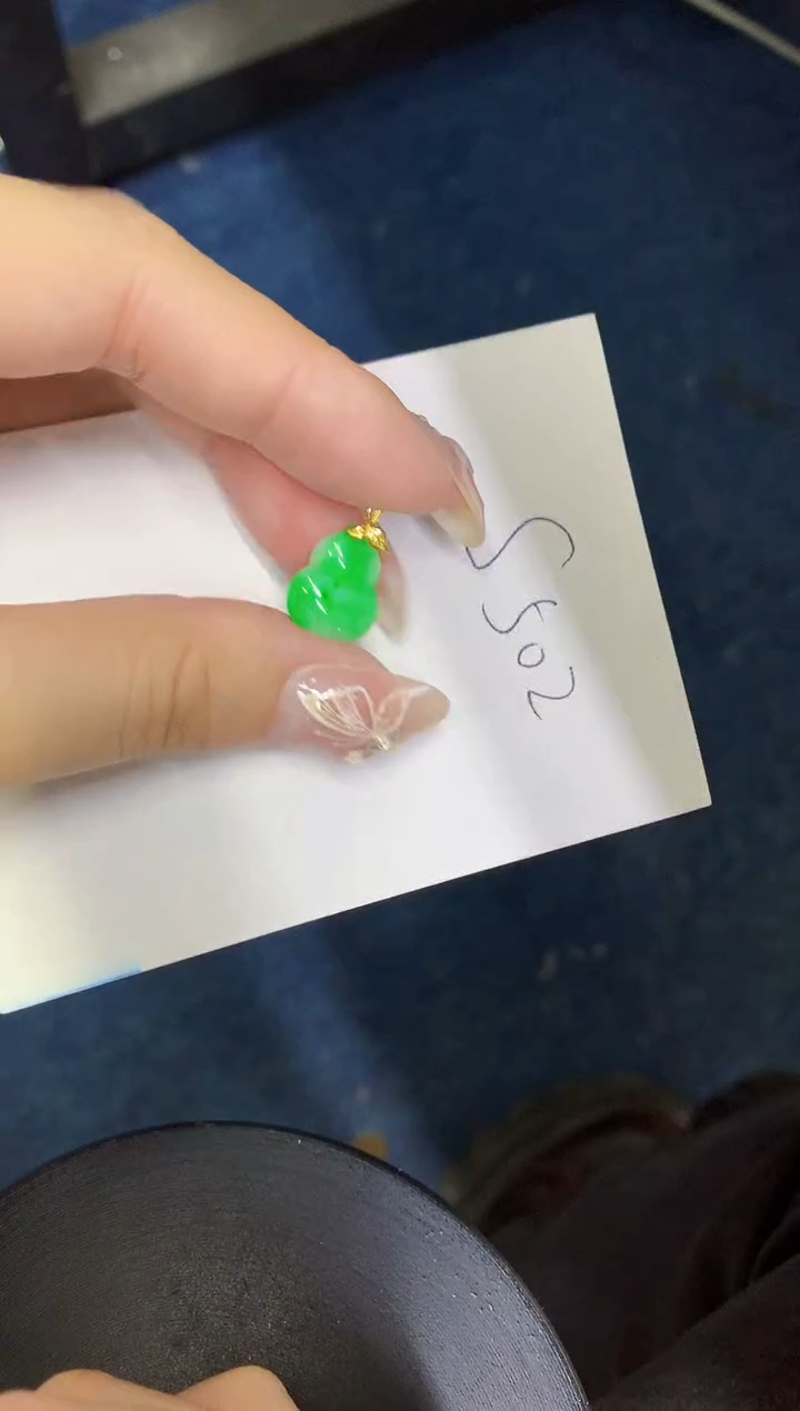 【闪购商品】翡翠颈饰18K金镶嵌0000000000