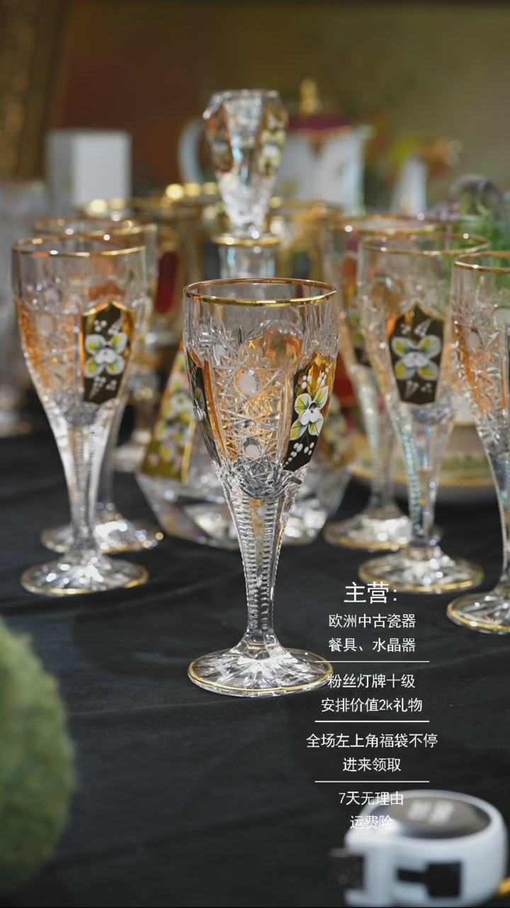 【闪购商品】摆件摆件米多家中古器物 如图所示756