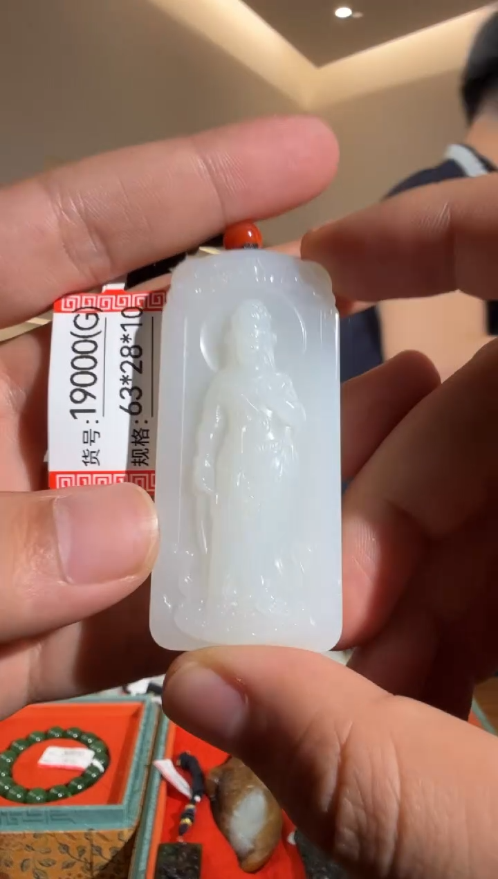 和田玉未镶嵌颈饰G