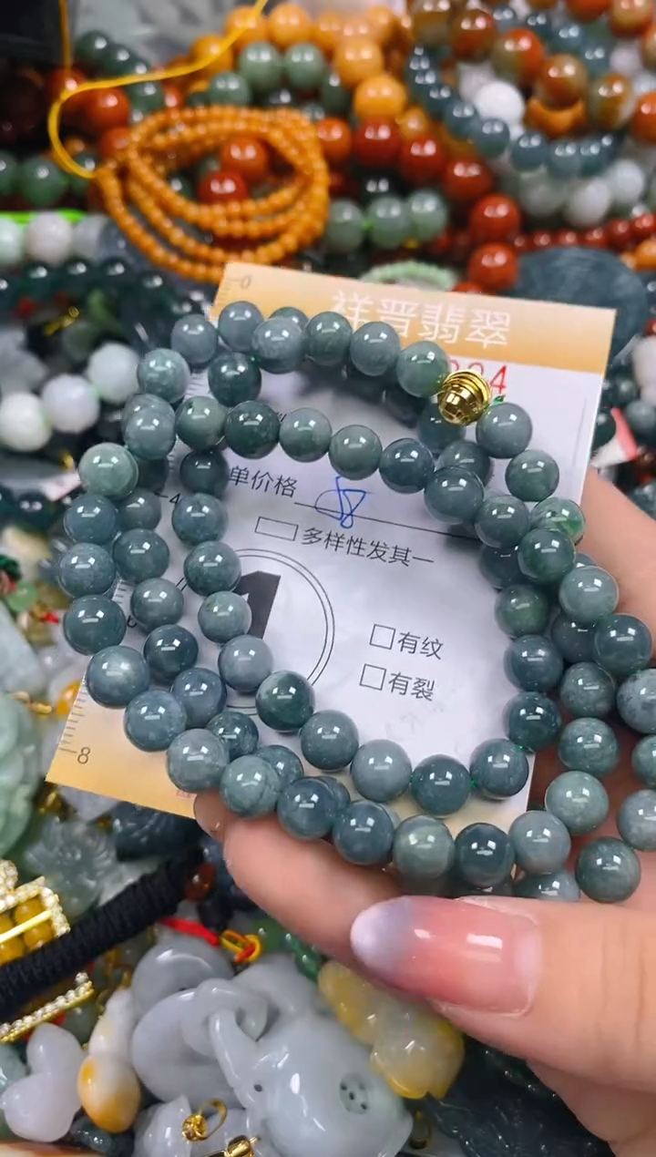 颈饰未镶嵌翡翠闪购0266024