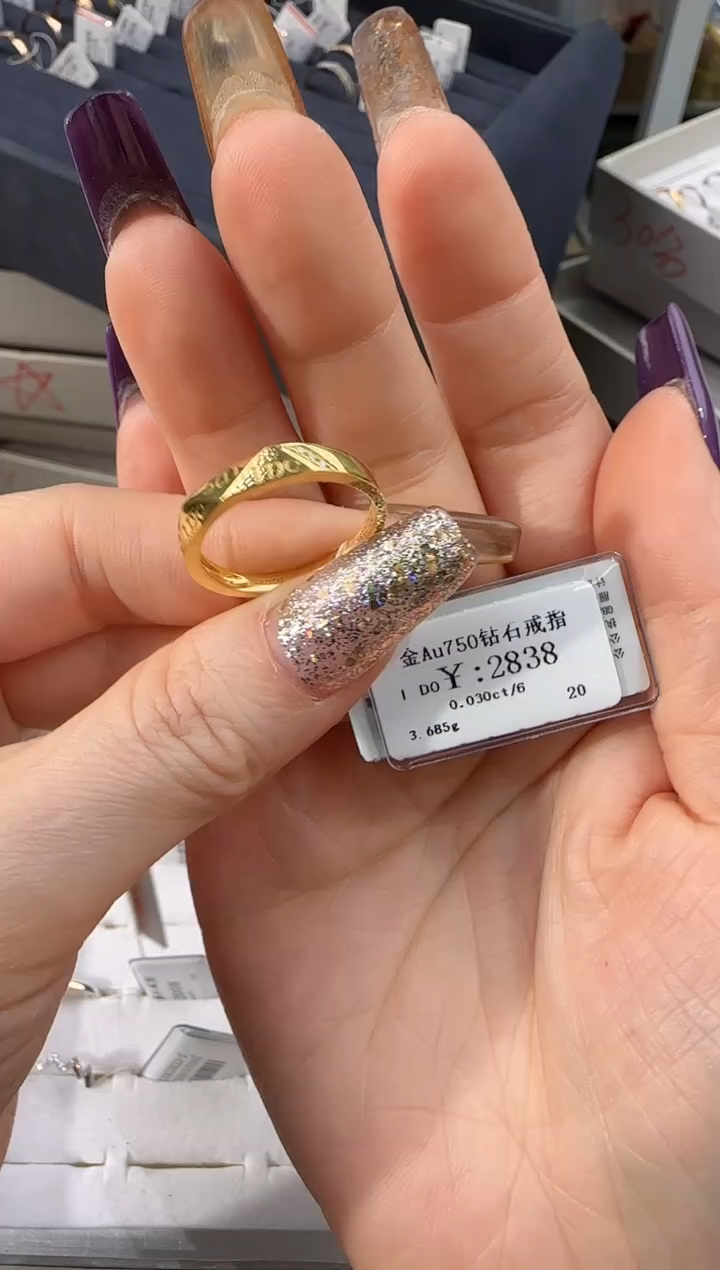 【闪购商品】钻石戒指/指环18K金镶嵌260000