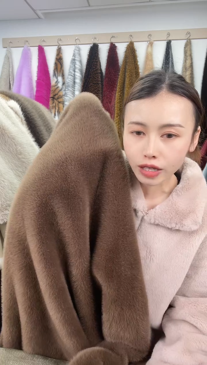 狐狸毛B86尺寸1.9*2