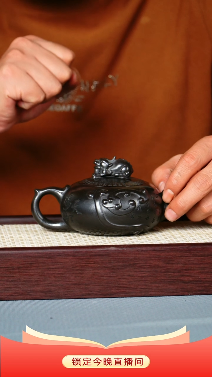 茶壶紫砂 石黄泥料 天官赐福