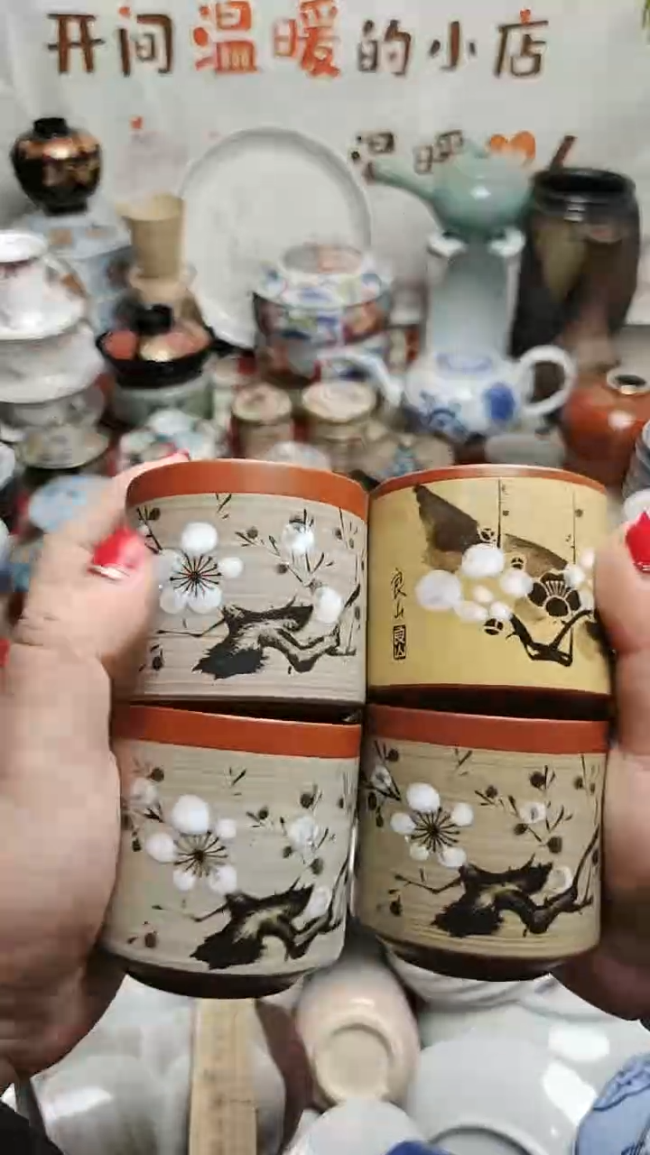 其他陶 紫韵陶艺优品小铺满30包邮