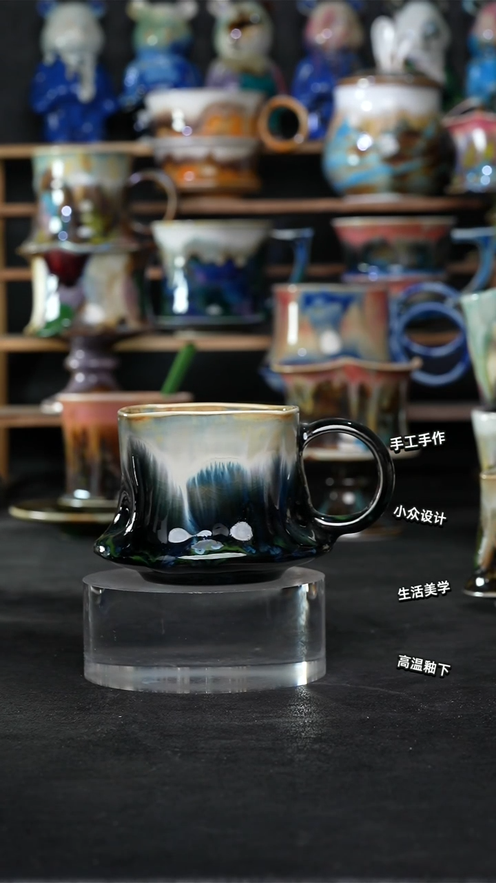 设计师款景德镇森涩手创陶瓷（食品级）154