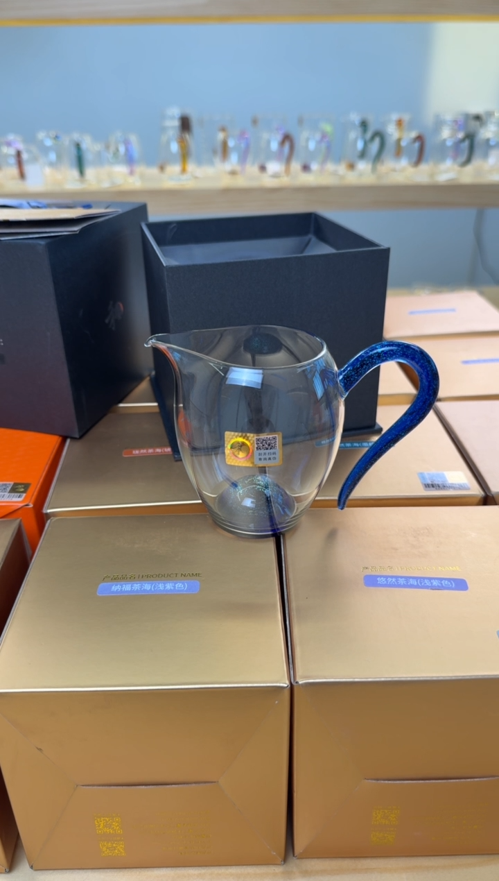 f*y禾器 斑斓 怡然茶海