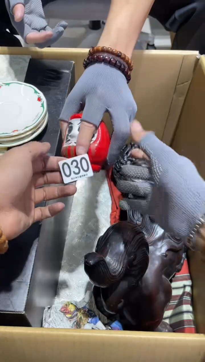 小**?030.........茶道具 