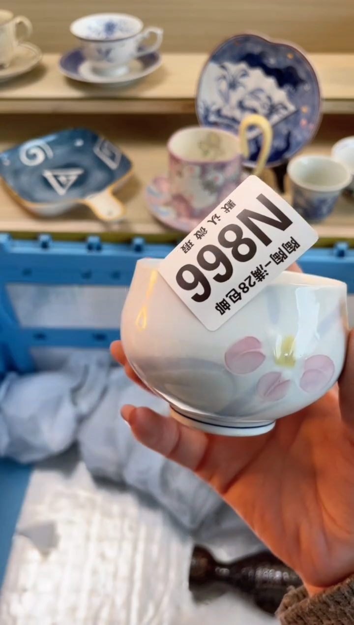 【闪购商品】杯瓷器瓷器瓷器瓷器N866