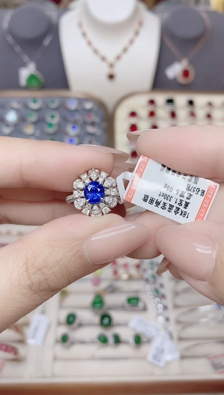 蓝宝石戒指蓝宝石18K金镶嵌1.33CT两用