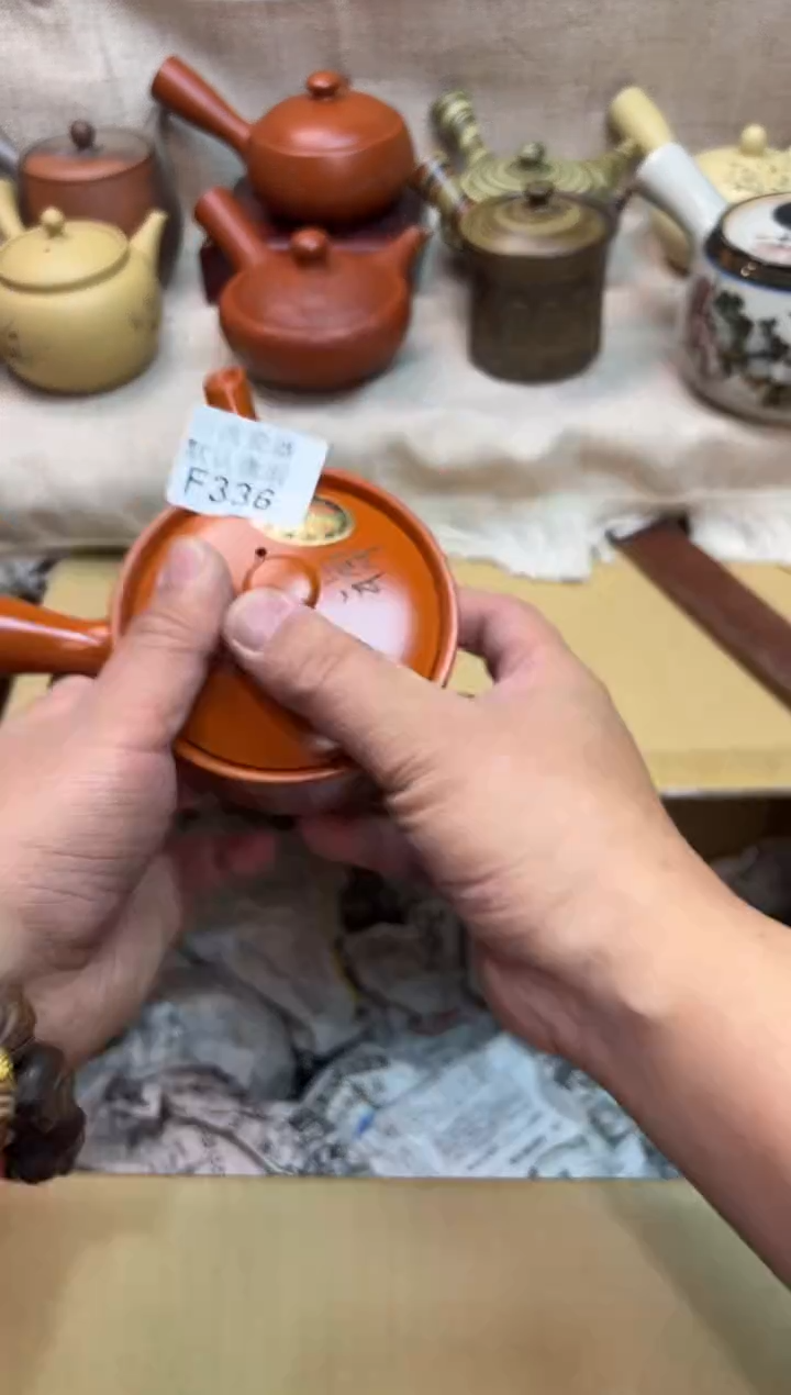 乃**乃336海外茶壶海外茶壶